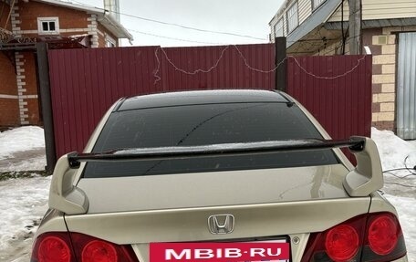 Honda Civic VIII, 2008 год, 770 000 рублей, 4 фотография