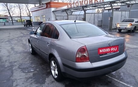 Volkswagen Passat B5+ рестайлинг, 2002 год, 520 000 рублей, 2 фотография