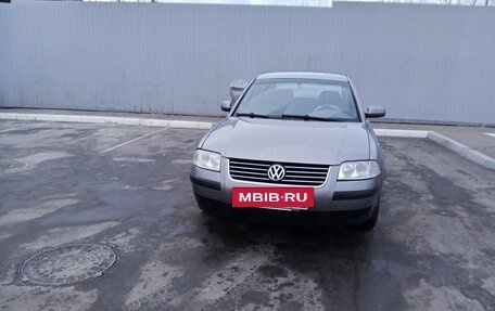 Volkswagen Passat B5+ рестайлинг, 2002 год, 520 000 рублей, 7 фотография