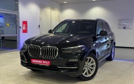 BMW X5, 2020 год, 6 780 000 рублей, 1 фотография