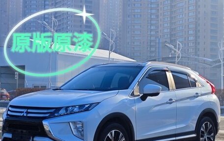 Mitsubishi Eclipse Cross, 2021 год, 1 500 000 рублей, 1 фотография