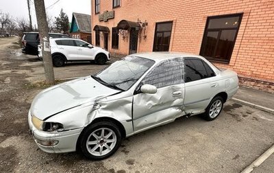 Toyota Carina, 1993 год, 145 000 рублей, 1 фотография