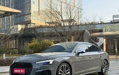 Audi S5, 2021 год, 4 900 037 рублей, 1 фотография