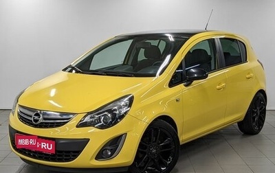 Opel Corsa D, 2013 год, 870 000 рублей, 1 фотография