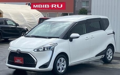 Toyota Sienta II, 2021 год, 1 120 000 рублей, 1 фотография