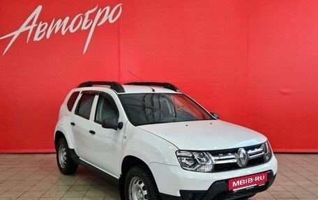 Renault Duster I рестайлинг, 2018 год, 1 457 000 рублей, 7 фотография