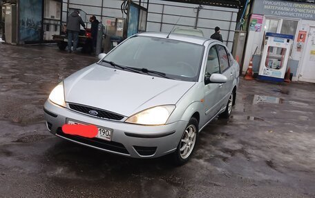 Ford Focus IV, 2005 год, 270 000 рублей, 11 фотография