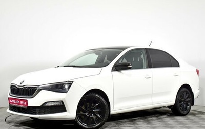 Skoda Rapid II, 2020 год, 1 380 000 рублей, 1 фотография