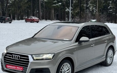 Audi Q7, 2015 год, 3 750 000 рублей, 1 фотография