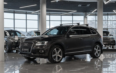 Audi Q5, 2016 год, 2 620 000 рублей, 1 фотография