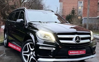 Mercedes-Benz GL-Класс, 2012 год, 3 400 000 рублей, 1 фотография