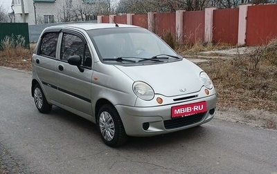 Daewoo Matiz I, 2008 год, 285 000 рублей, 1 фотография