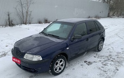 Volkswagen Pointer, 2005 год, 210 000 рублей, 1 фотография