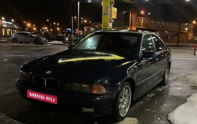 BMW 5 серия, 1997 год, 400 000 рублей, 1 фотография