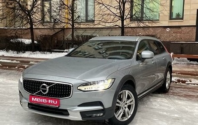 Volvo V90 Cross Country I рестайлинг, 2017 год, 3 480 000 рублей, 1 фотография