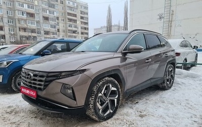 Hyundai Tucson, 2022 год, 3 350 000 рублей, 1 фотография