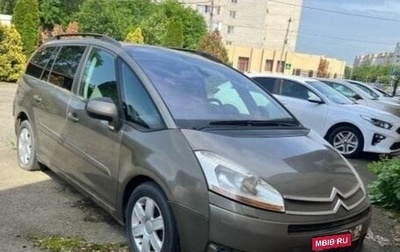 Citroen C4 Picasso II рестайлинг, 2007 год, 329 000 рублей, 1 фотография