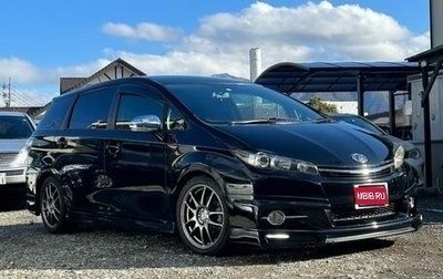 Toyota Wish II, 2015 год, 1 200 444 рублей, 1 фотография