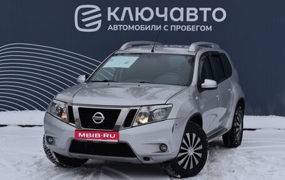 Nissan Terrano III, 2014 год, 945 000 рублей, 1 фотография