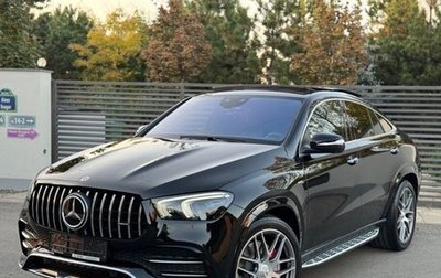 Mercedes-Benz GLE Coupe AMG, 2022 год, 8 210 000 рублей, 1 фотография