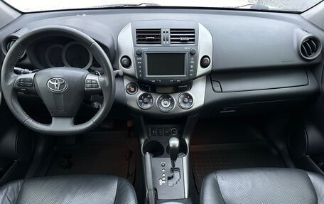 Toyota RAV4, 2012 год, 1 325 000 рублей, 11 фотография