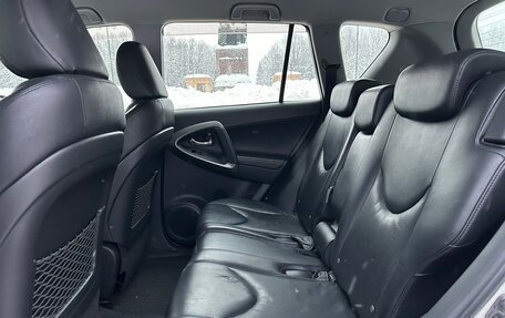 Toyota RAV4, 2012 год, 1 325 000 рублей, 13 фотография