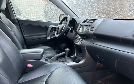 Toyota RAV4, 2012 год, 1 325 000 рублей, 10 фотография