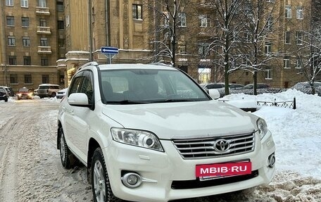 Toyota RAV4, 2012 год, 1 325 000 рублей, 2 фотография