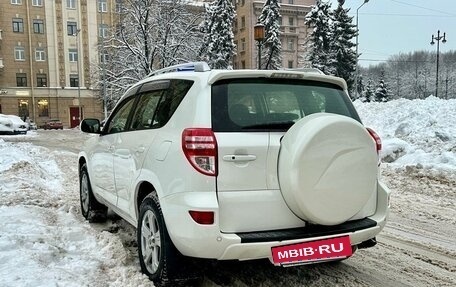 Toyota RAV4, 2012 год, 1 325 000 рублей, 7 фотография