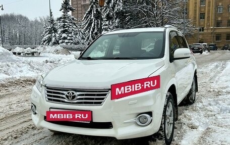 Toyota RAV4, 2012 год, 1 325 000 рублей, 3 фотография