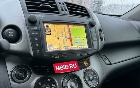 Toyota RAV4, 2012 год, 1 325 000 рублей, 17 фотография