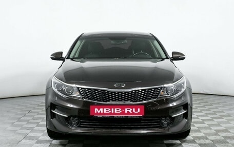 KIA Optima IV, 2018 год, 2 173 000 рублей, 2 фотография