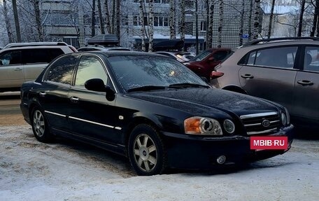 KIA Magentis I, 2004 год, 430 000 рублей, 14 фотография