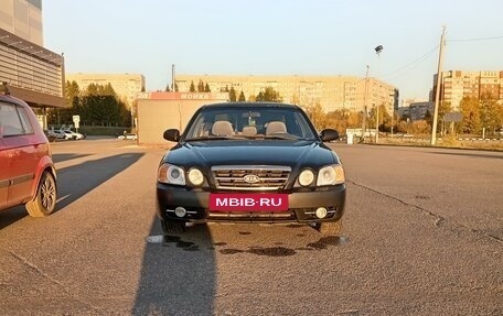 KIA Magentis I, 2004 год, 430 000 рублей, 2 фотография