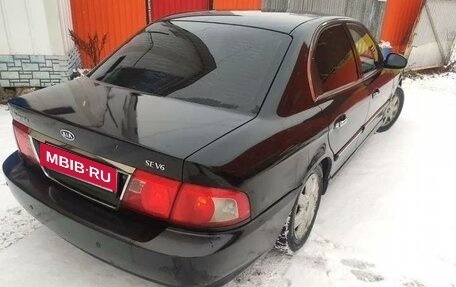 KIA Magentis I, 2004 год, 430 000 рублей, 18 фотография