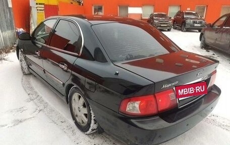 KIA Magentis I, 2004 год, 430 000 рублей, 19 фотография