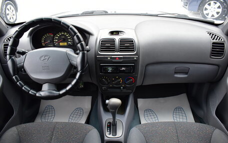 Hyundai Accent II, 2008 год, 500 000 рублей, 12 фотография