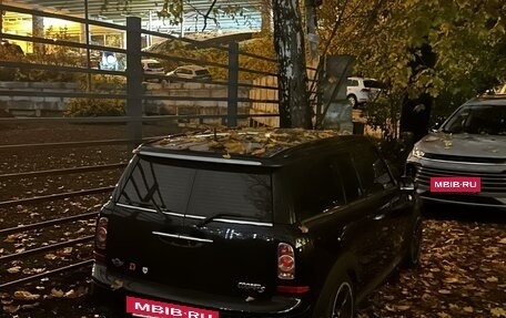 MINI Clubman, 2012 год, 1 600 000 рублей, 3 фотография