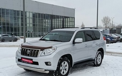 Toyota Land Cruiser Prado 150 рестайлинг 2, 2010 год, 2 700 000 рублей, 1 фотография