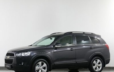 Chevrolet Captiva I, 2013 год, 1 295 000 рублей, 1 фотография