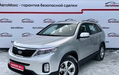 KIA Sorento II рестайлинг, 2017 год, 2 650 000 рублей, 1 фотография