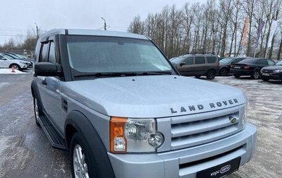 Land Rover Discovery III, 2008 год, 1 248 000 рублей, 1 фотография