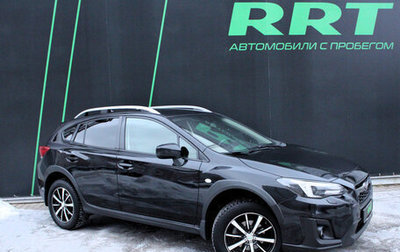 Subaru XV II, 2017 год, 2 269 000 рублей, 1 фотография