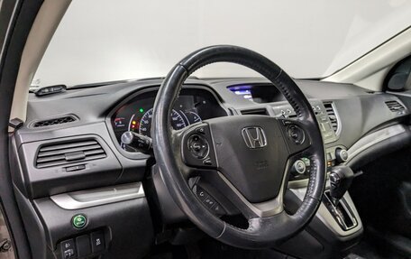 Honda CR-V IV, 2013 год, 2 005 000 рублей, 16 фотография