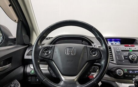 Honda CR-V IV, 2013 год, 2 005 000 рублей, 21 фотография