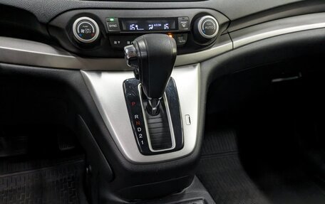 Honda CR-V IV, 2013 год, 2 005 000 рублей, 25 фотография