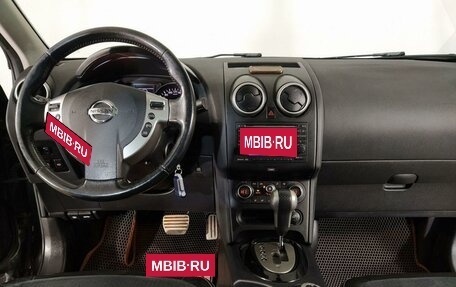 Nissan Qashqai+2 I, 2013 год, 1 399 000 рублей, 10 фотография