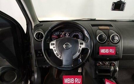 Nissan Qashqai+2 I, 2013 год, 1 399 000 рублей, 11 фотография