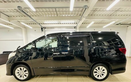 Toyota Alphard III, 2010 год, 2 829 000 рублей, 3 фотография