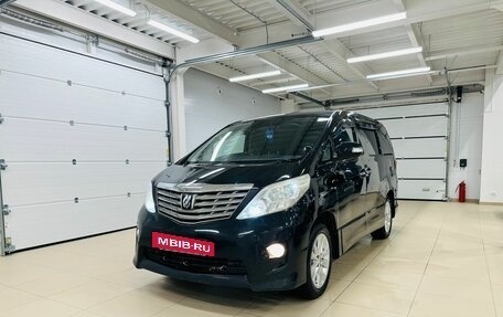 Toyota Alphard III, 2010 год, 2 829 000 рублей, 2 фотография